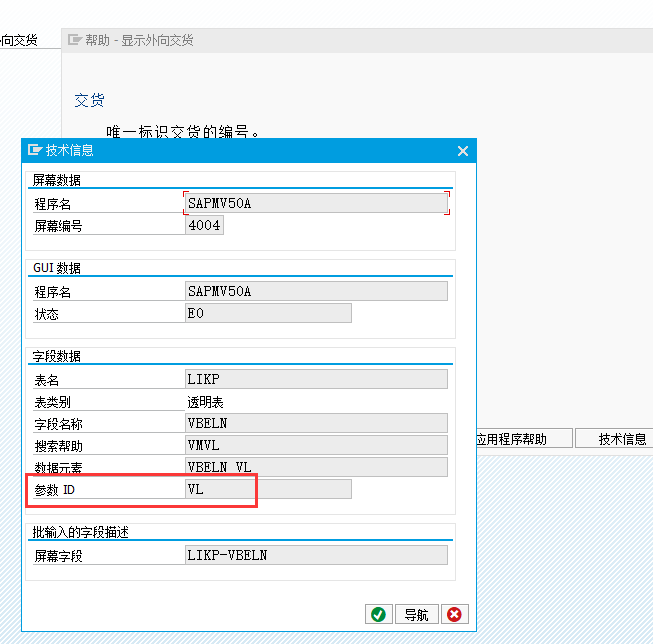 form-submit-and-calculate