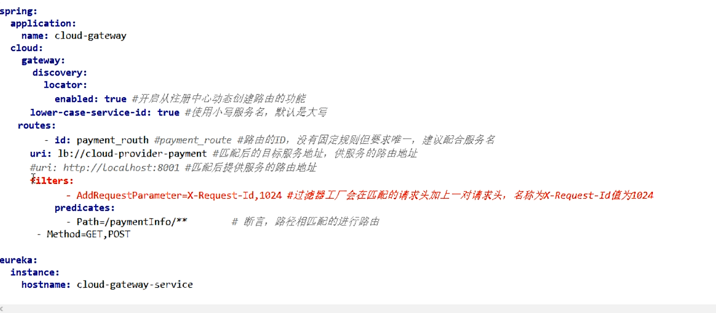 [外链图片转存失败,源站可能有防盗链机制,建议将图片保存下来直接上传(img-cUfGP1Sn-1631301314470)(springcloud.assets/image-20210911005929316.png)]