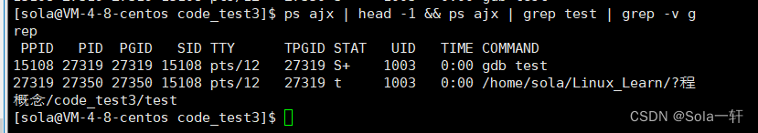 [Linux]进程概念
