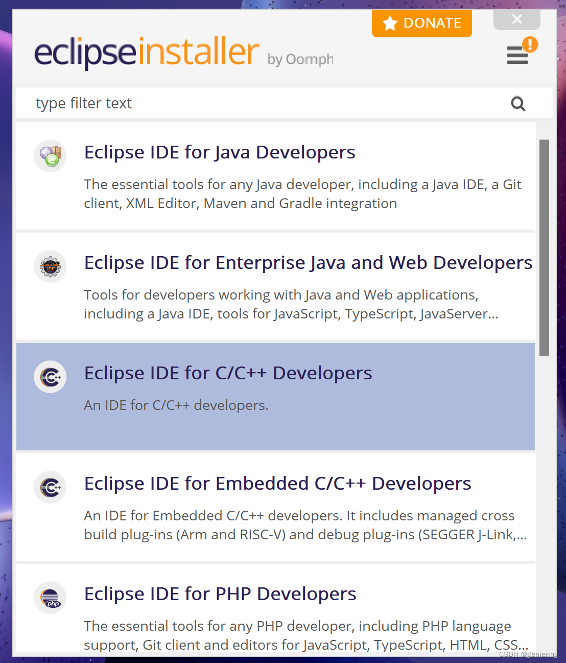 Eclipse的安装（2023年）_eclipseinstjrewin64CSDN博客