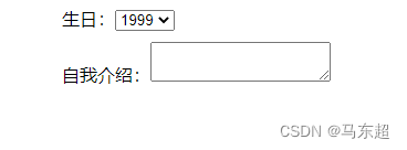 HTML—input表单属性_input文本域-CSDN博客