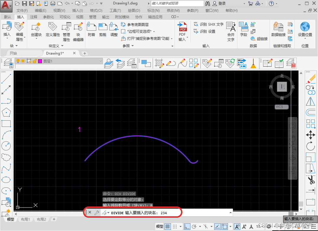 AUTOCAD——弧形文字排列