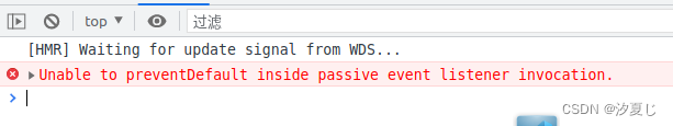 解决 Unable to preventDefault inside passive event listener invocation. 报错问题！！！[亲测有效]