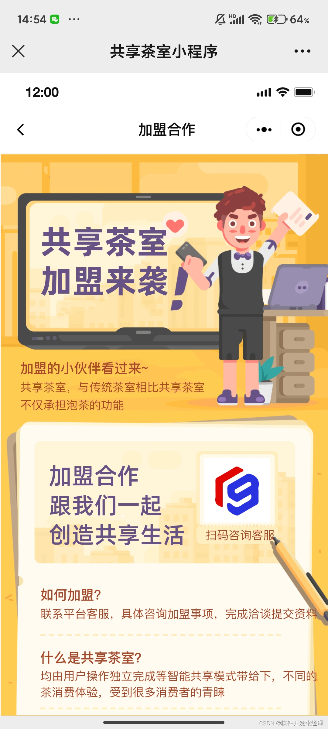 a082ef1168d947c88c0c101e42fae34c.jpg