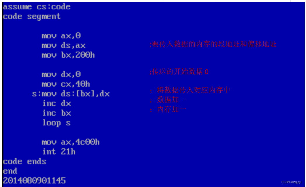 汇编语言（第四版）王爽第五章--实验4_清华大学出版社汇编语言第四版 