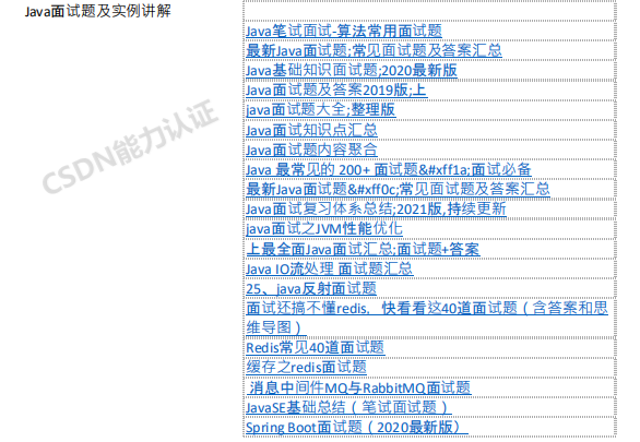 watermark,type_d3F5LXplbmhlaQ,shadow_50,text_Q1NETiBA5q-b5q-bNjU5,size_20,color_FFFFFF,t_70,g_se,x_16