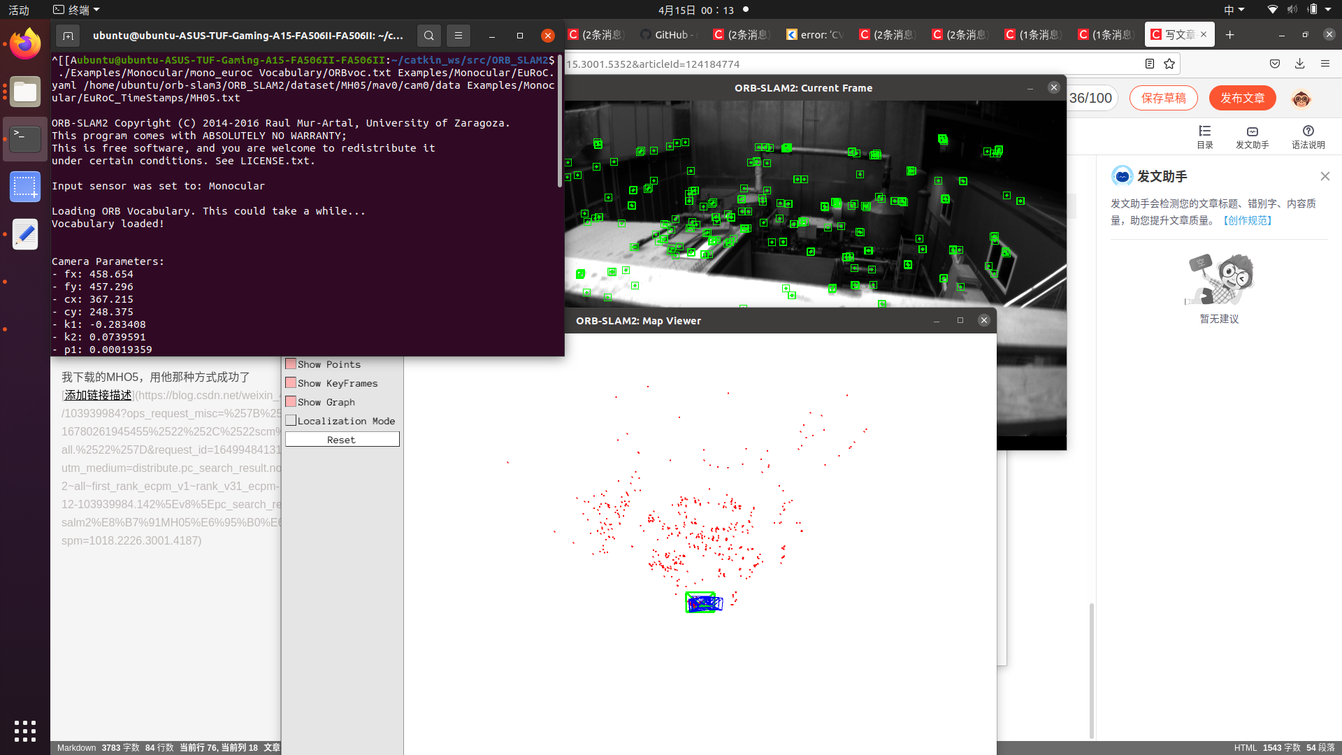 ubuntu20.04装ORBslam2 和ORBslam2ros_error ‘cvmat’ has not been