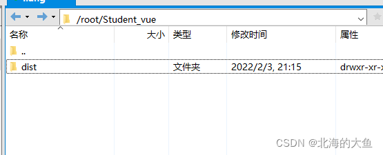 ここに画像の説明を挿入