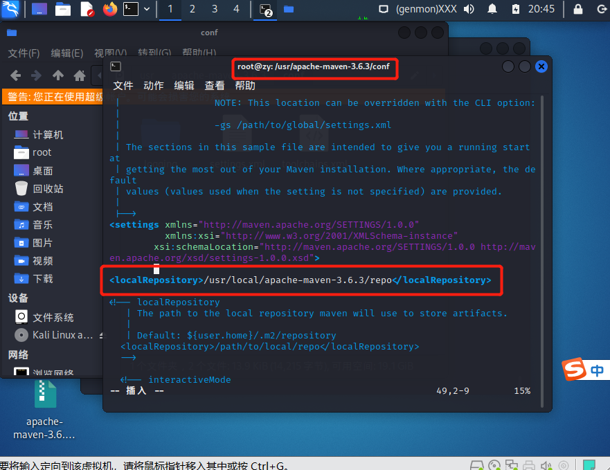 kali-linux-maven-kali-maven-zy-csdn