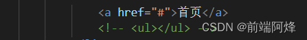 CSS+JavaScript下拉菜单布局与代码执行