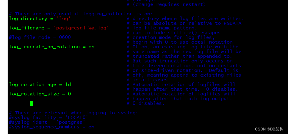 PostgreSQL 数据库日志相关参数