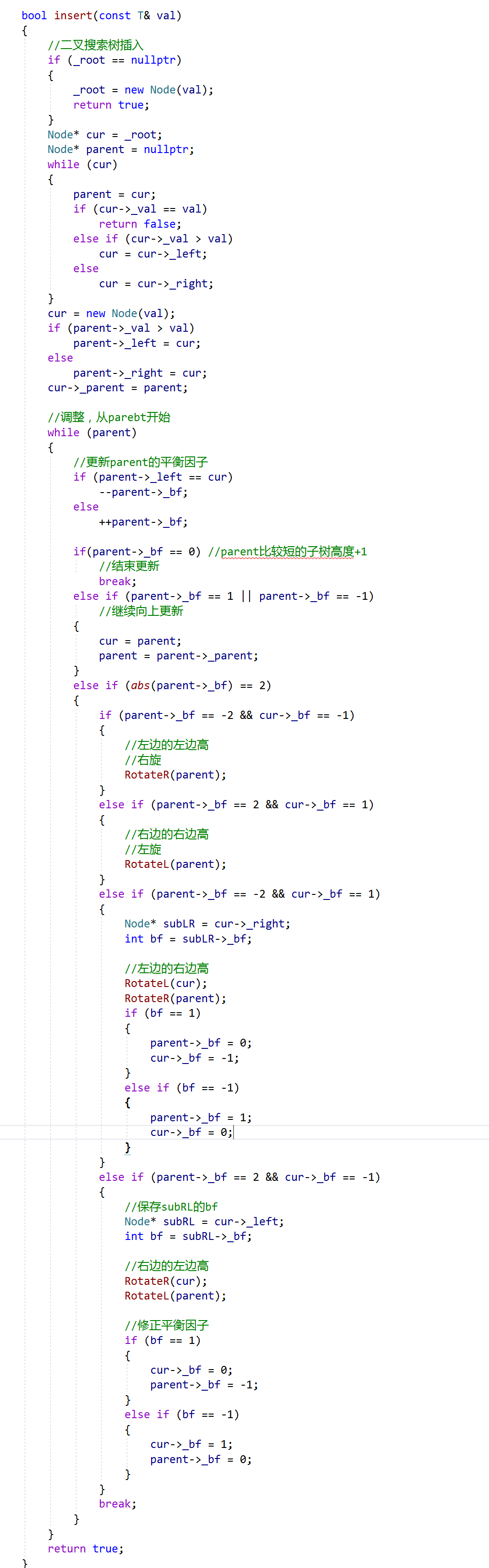 【C++从入门到入土】第二十一篇：二叉搜索树之AVL树