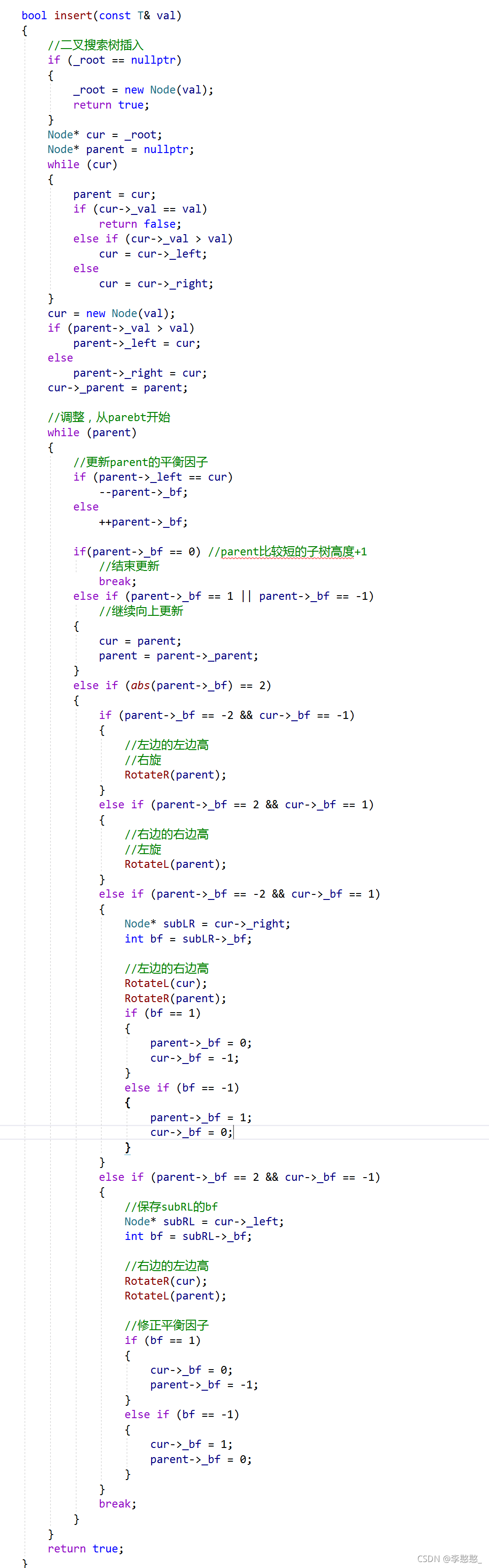 【C++从入门到入土】第二十一篇:二叉搜索树之AVL树