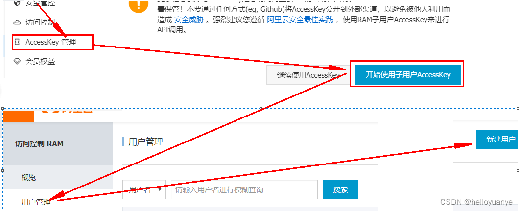 image-20200428190532924