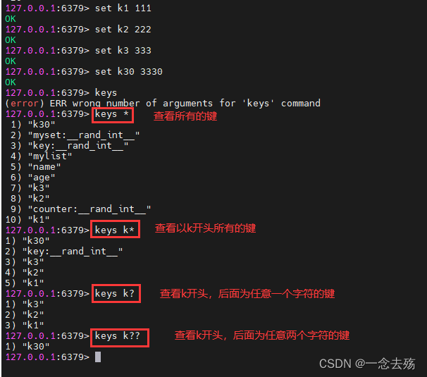 Insert picture description here
