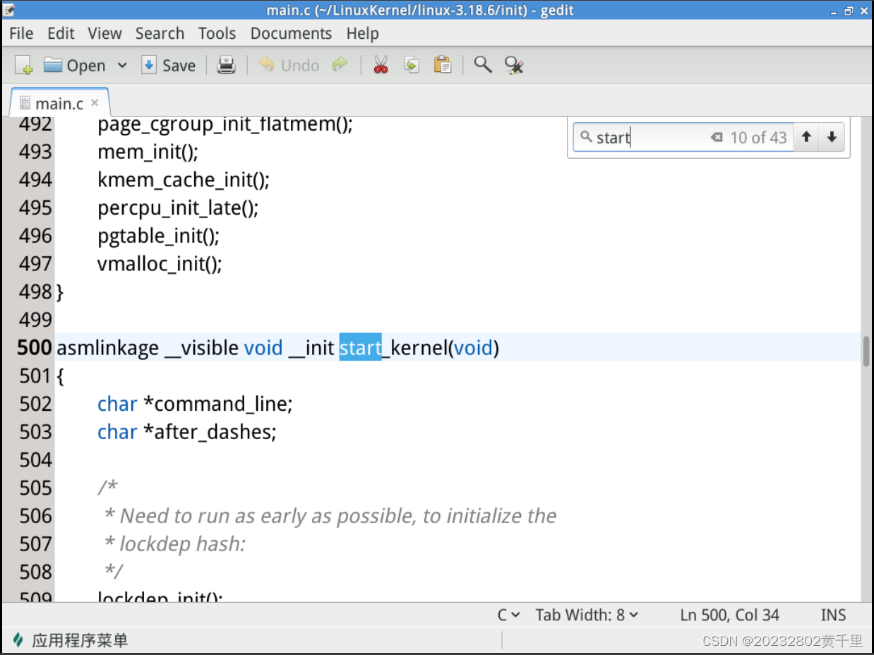 2023 2024 1 20232802 linux内核原理与分析 第四周作业