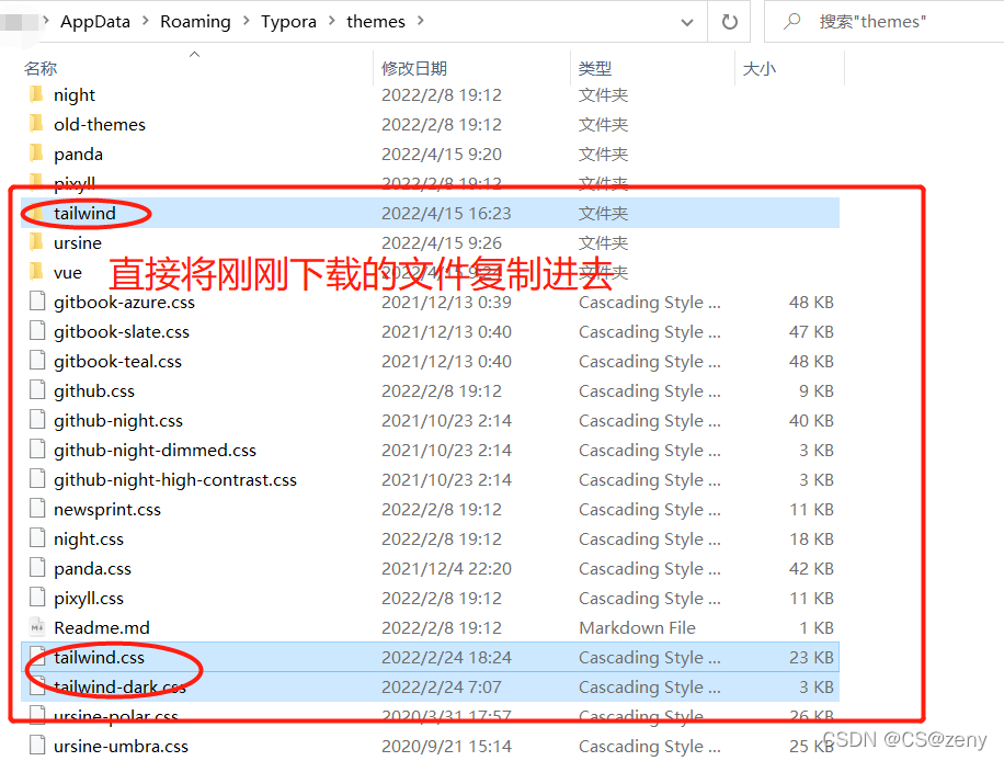 请添加图片描述