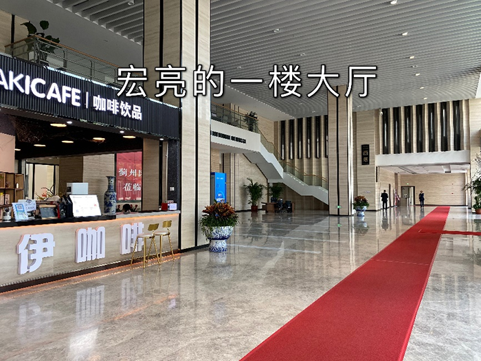 通用集团有多少员工 watermark,type_ZHJvaWRzYW5zZmFsbGJhY2s,shadow_50,text_Q1NETiBAR0JBU0XmlbDmja7lupM,size_20,color_FFFFFF,t_70,g_se,x_16
