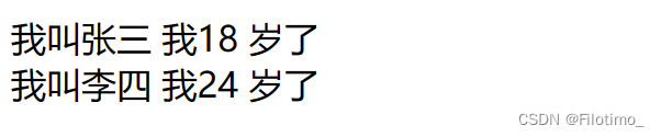 渐进式编程之旅：探寻PHP函数的奇妙世界