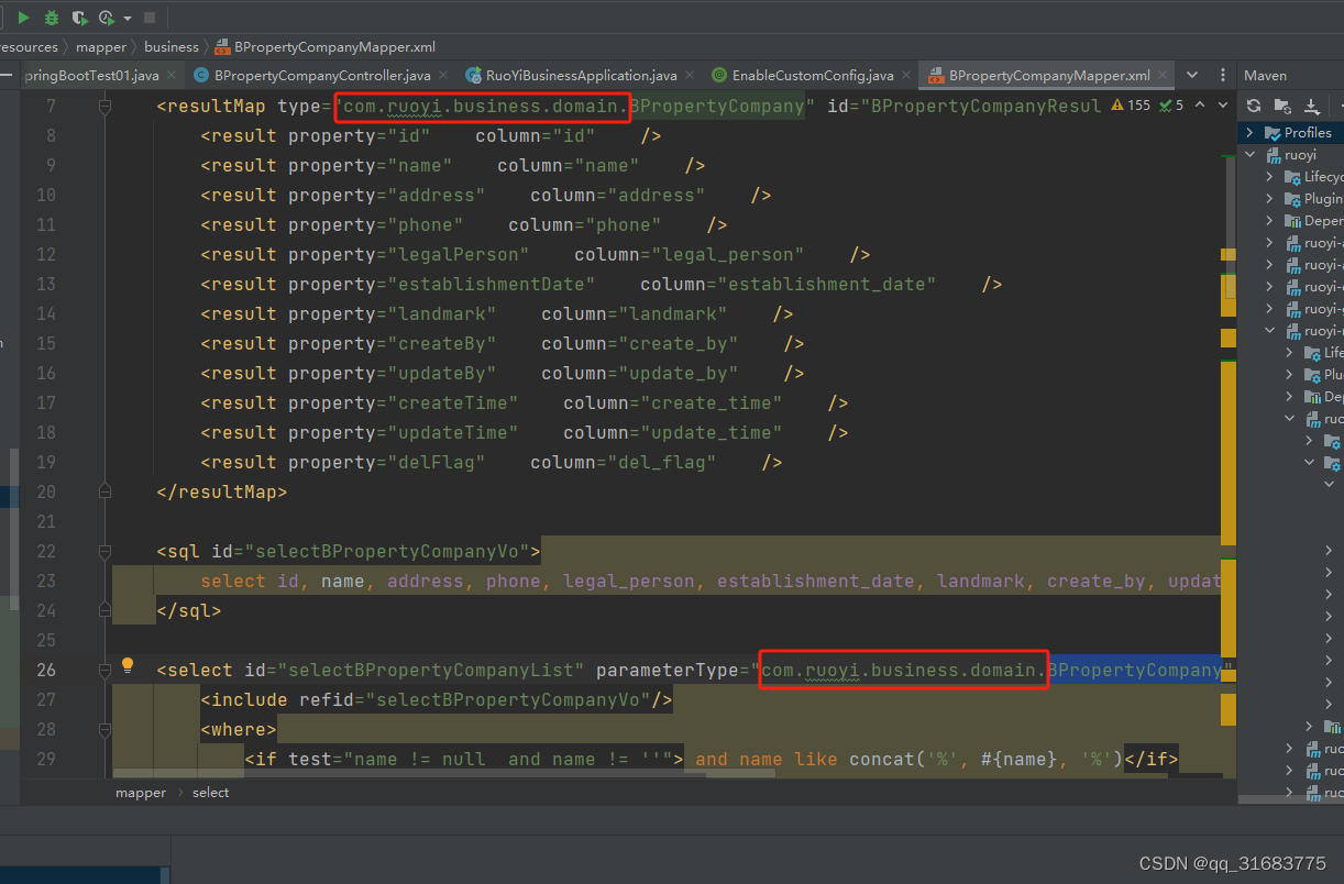 ruoyi-cloud 升级mybatis plus 报错 Invalid bound statement (not found)