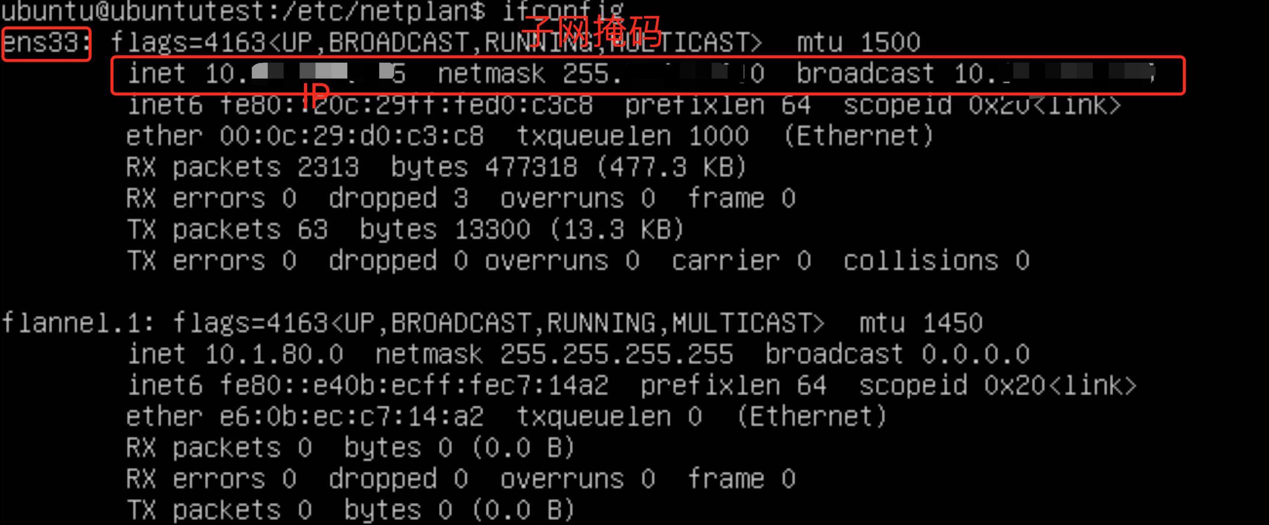 linux-ubuntu18-04-netplan-yaml-netplan-yaml-csdn