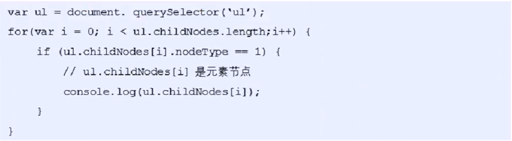 js dom操作方法_mongodb基础到进阶