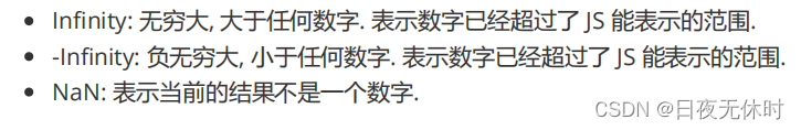 外链图片转存失败,源站可能有防盗链机制,建议将图片保存下来直接上传