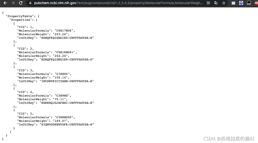 Pchem On Python Puchem化合物数据批量抓取采集_宝典_教程_Python爬虫_pubchem直接爬取toxicity标题下的全部内容-CSDN博客