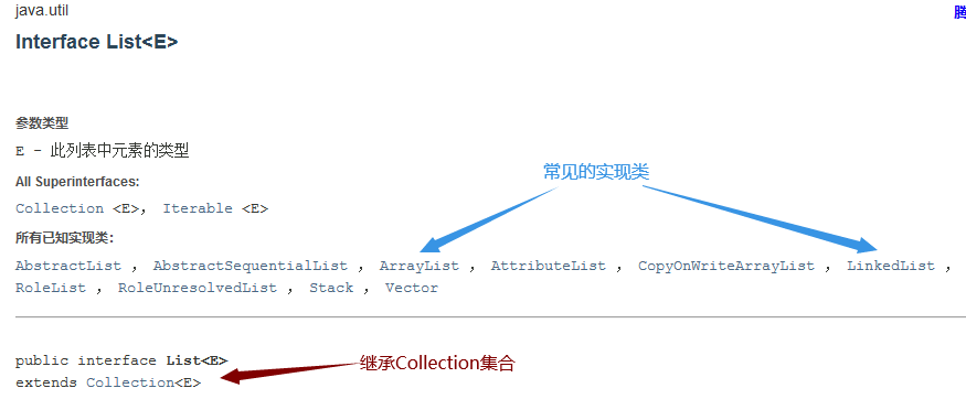 柏维怡我想你了