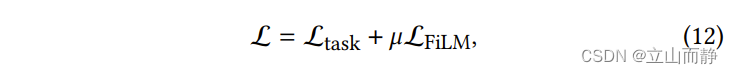 论文《Link Prediction on Latent Heterogeneous Graphs》阅读