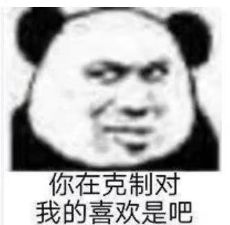 watermark,type_ZHJvaWRzYW5zZmFsbGJhY2s,shadow_50,text_Q1NETiBAQkMtTMOpbm9u,size_11,color_FFFFFF,t_70,g_se,x_16