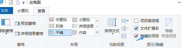 多jdk配置