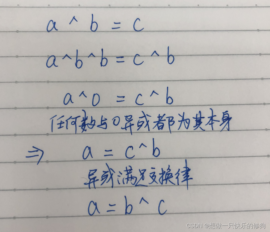 ここに画像の説明を挿入