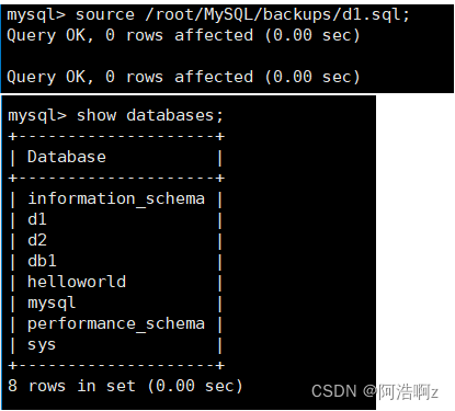 【MySQL】数据库的增删改查、备份、还原等基本操作