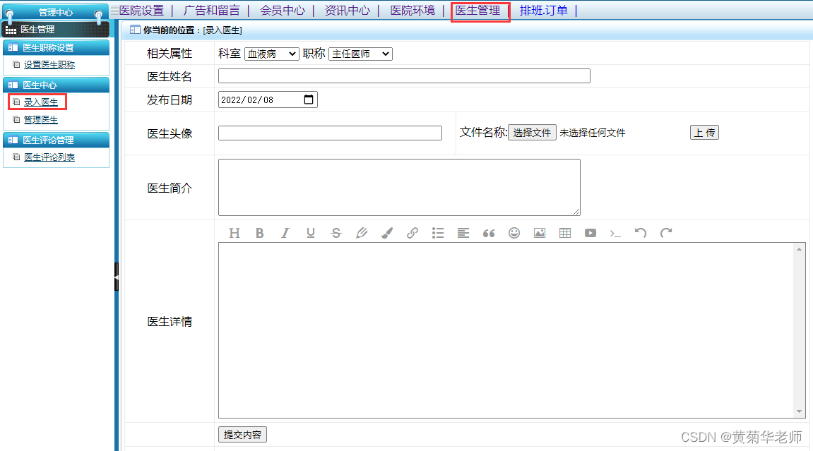 a0d051b3663a4bbc9154e4e404db3360.png