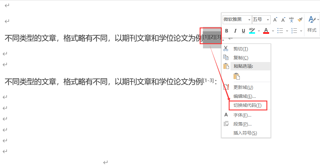 怎么快速写一个论文带参考文献 watermark,type_d3F5LXplbmhlaQ,shadow_50,text_Q1NETiBA6Lef5bGB6Jmr54ix5a2m5Lmg,size_20,color_FFFFFF,t_70,g_se,x_16