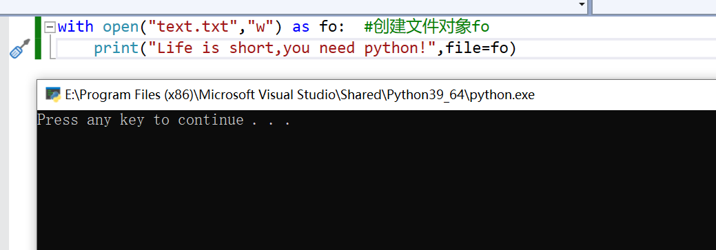 Python入门之print()函数_python print(*)-CSDN博客