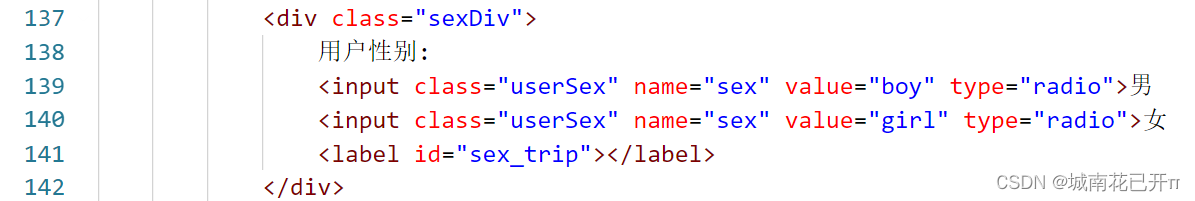 watermark,type_d3F5LXplbmhlaQ,shadow_50,text_Q1NETiBA5Z-O5Y2X6Iqx5bey5byAz4A=,size_20,color_FFFFFF,t_70,g_se,x_16