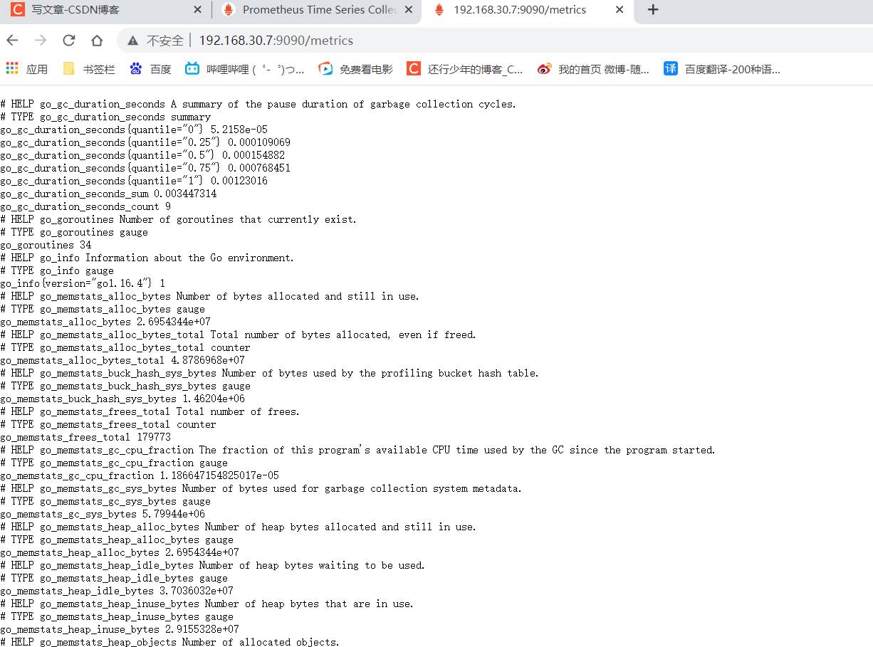 Prometheus deployment and service discovery - Programmer Sought