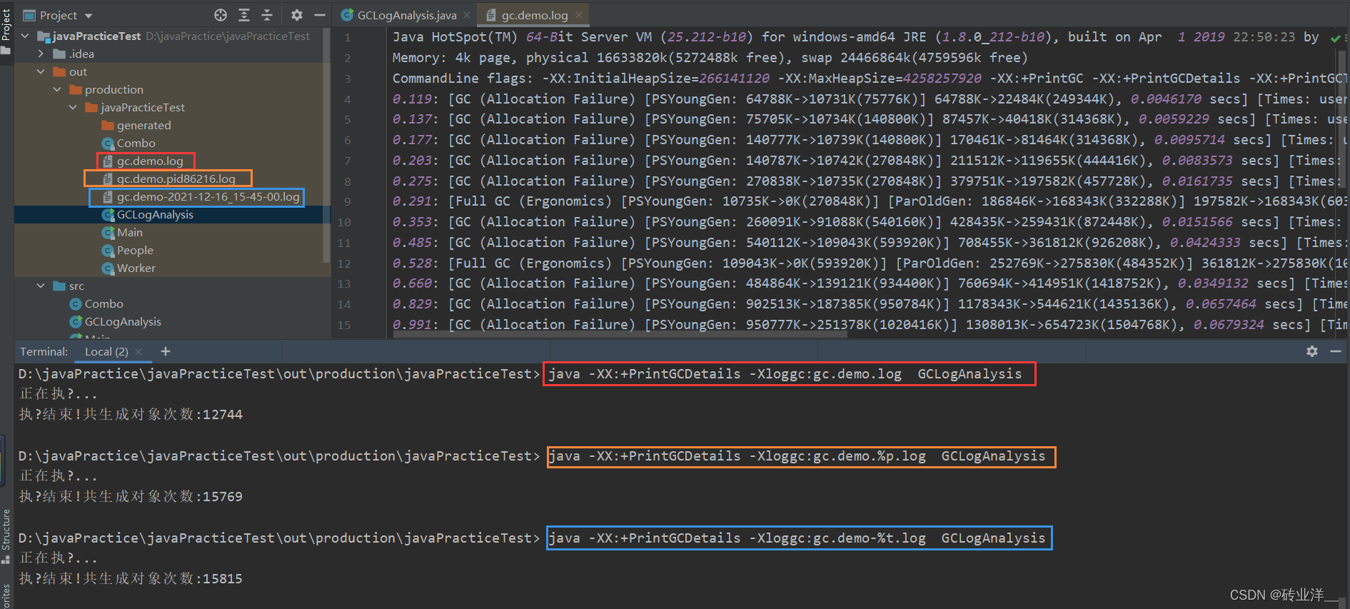 Java GC算法——日志解读与分析(GC参数基础配置分析)_-xloggc:gc--CSDN博客