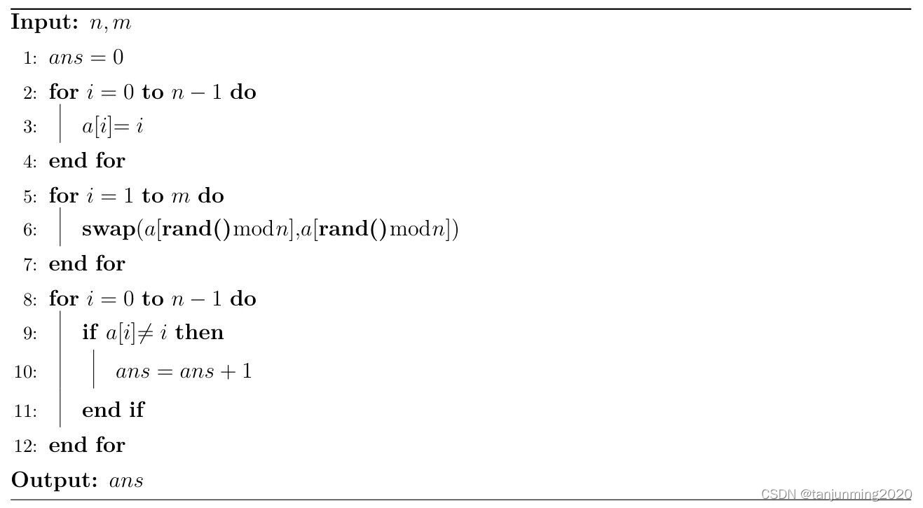 HDU-7314 2023“钉耙编程”杭电多校赛（4）Data Generation