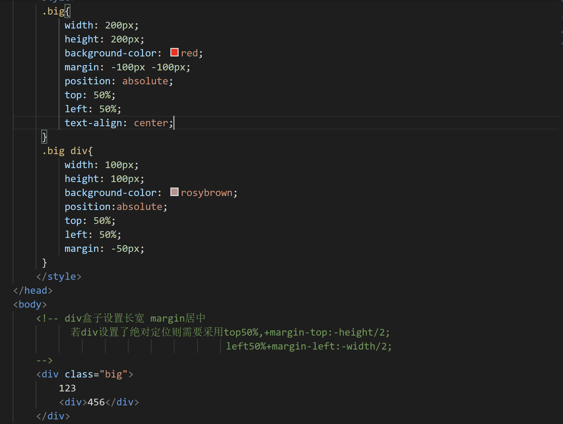 csszoom，csszoom属性