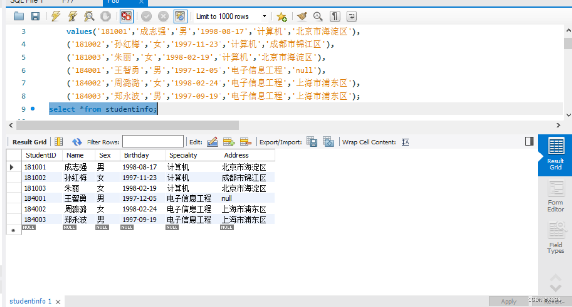 MYSQL，表的创建和插入_mysql创建表和插入表-CSDN博客
