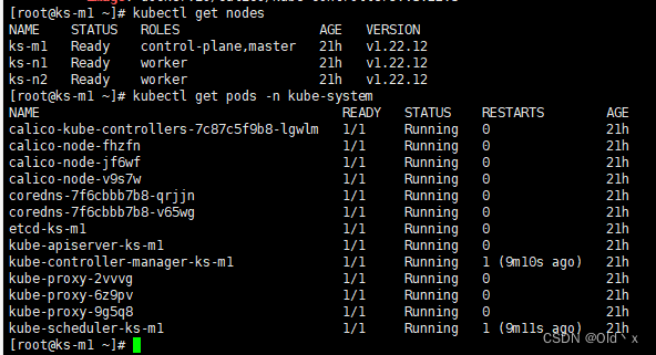 Centos7 安装部署 Kubernetes(k8s) 高可用集群