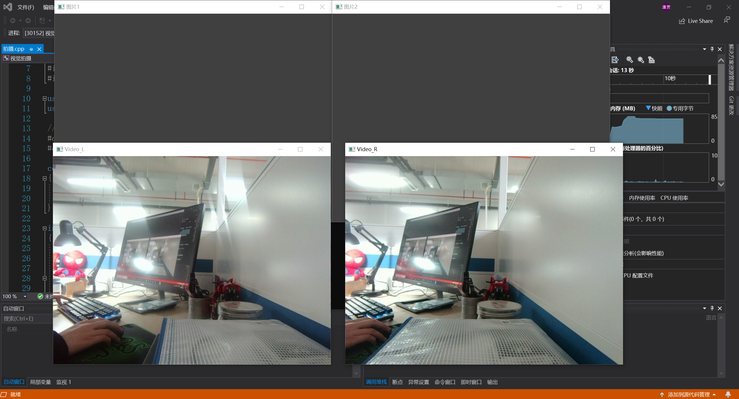 opencv+opencv-contrib+vs+cmake的配置_opencv4.7.0配置contrib-CSDN博客