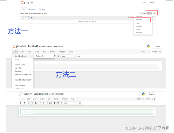 [外链图片转存失败,源站可能有防盗链机制,建议将图片保存下来直接上传(img-6otbw1eo-1649222173936)(Typora_image/005.png)]