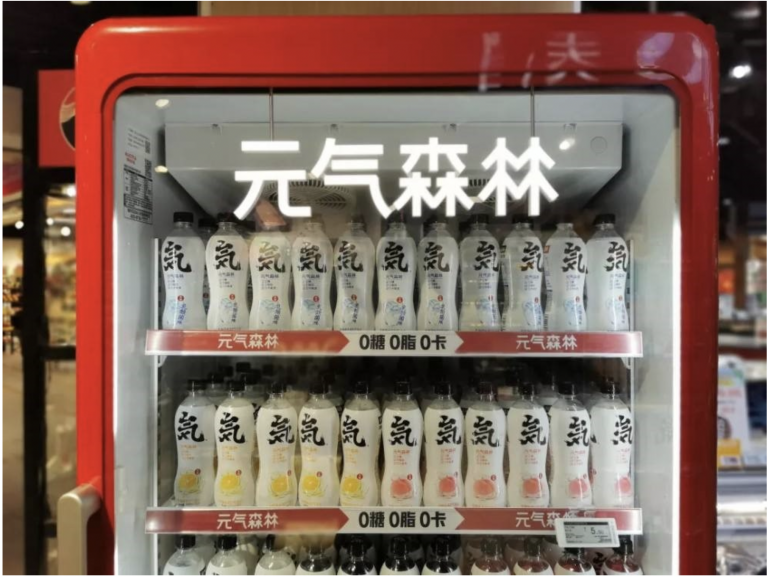 这个品牌
