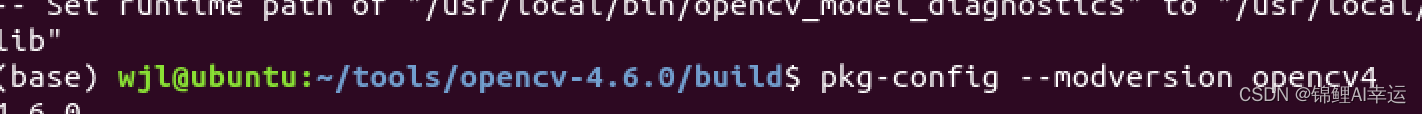 源码编译安装opencv4.6.0，别的版本也行
