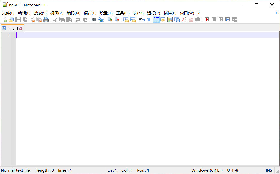 Notepad++下载安装介绍教程(附上Notepad++安装包)_nodepad++-CSDN博客